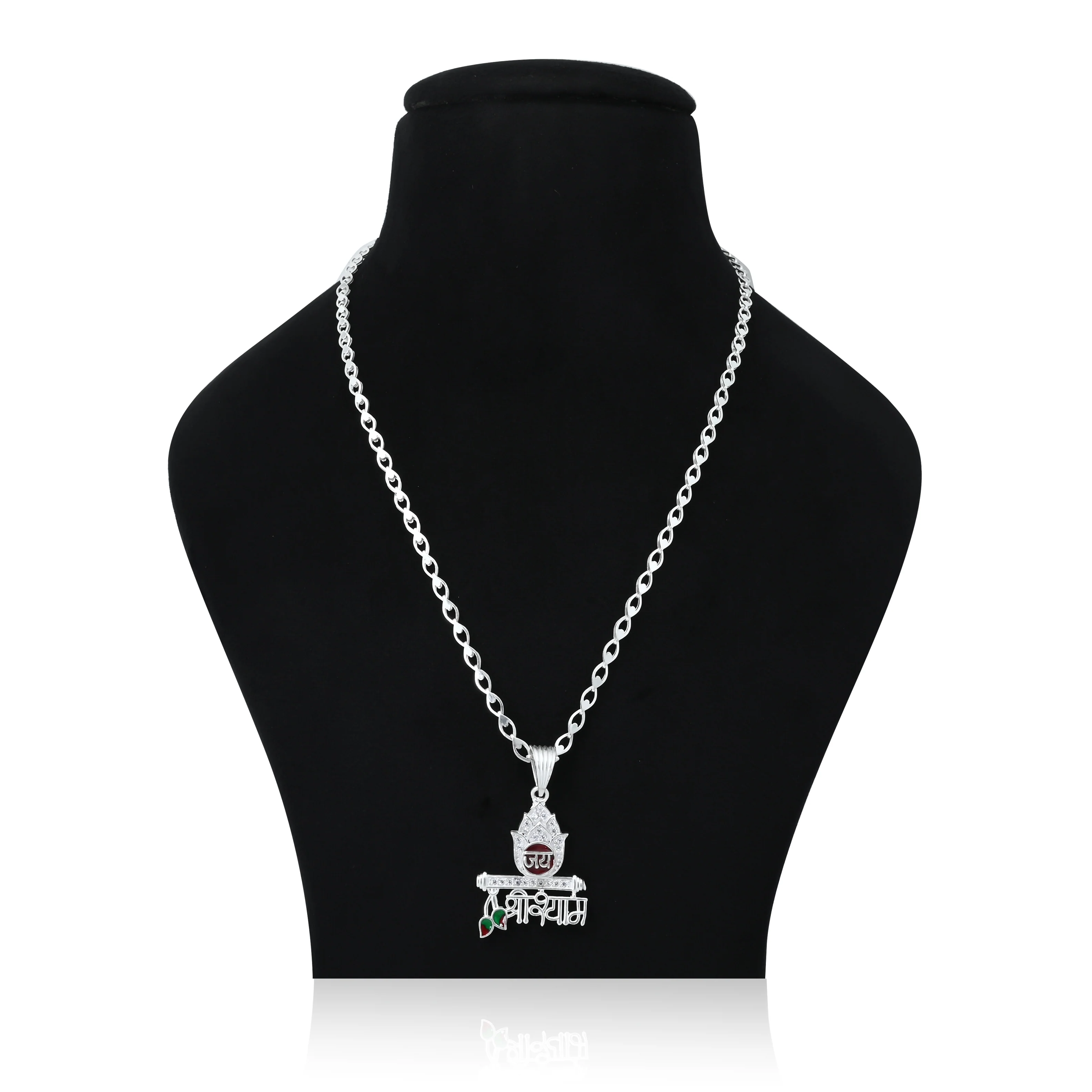 Jai Shree Shyam SIlver Chain Pendant - Image 2