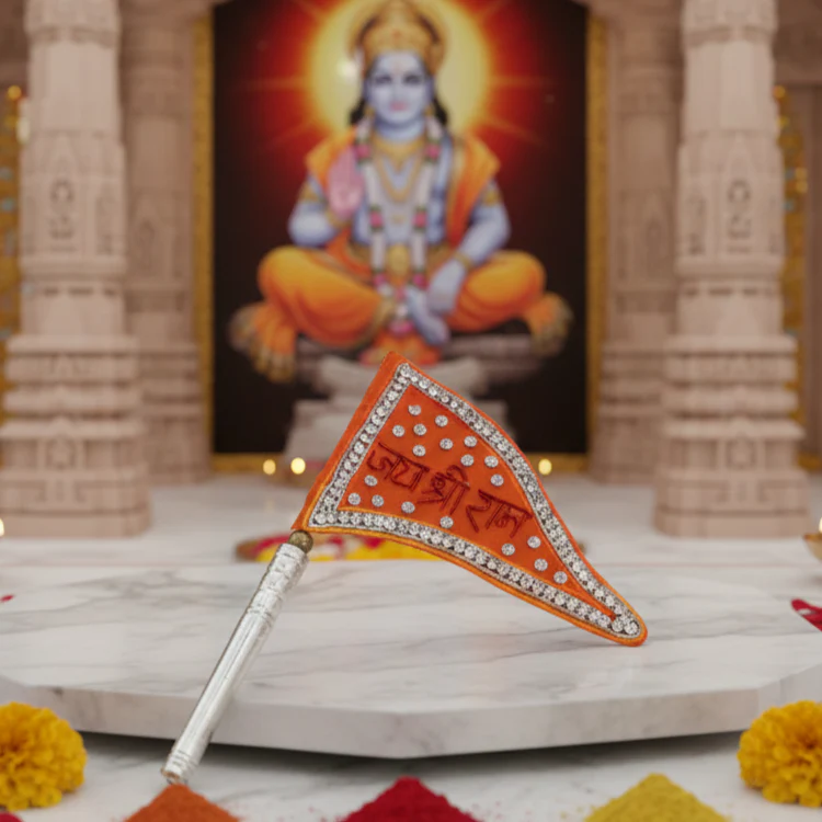 Jay Shree Ram Dhwaja & Morpankh Combo - Image 3