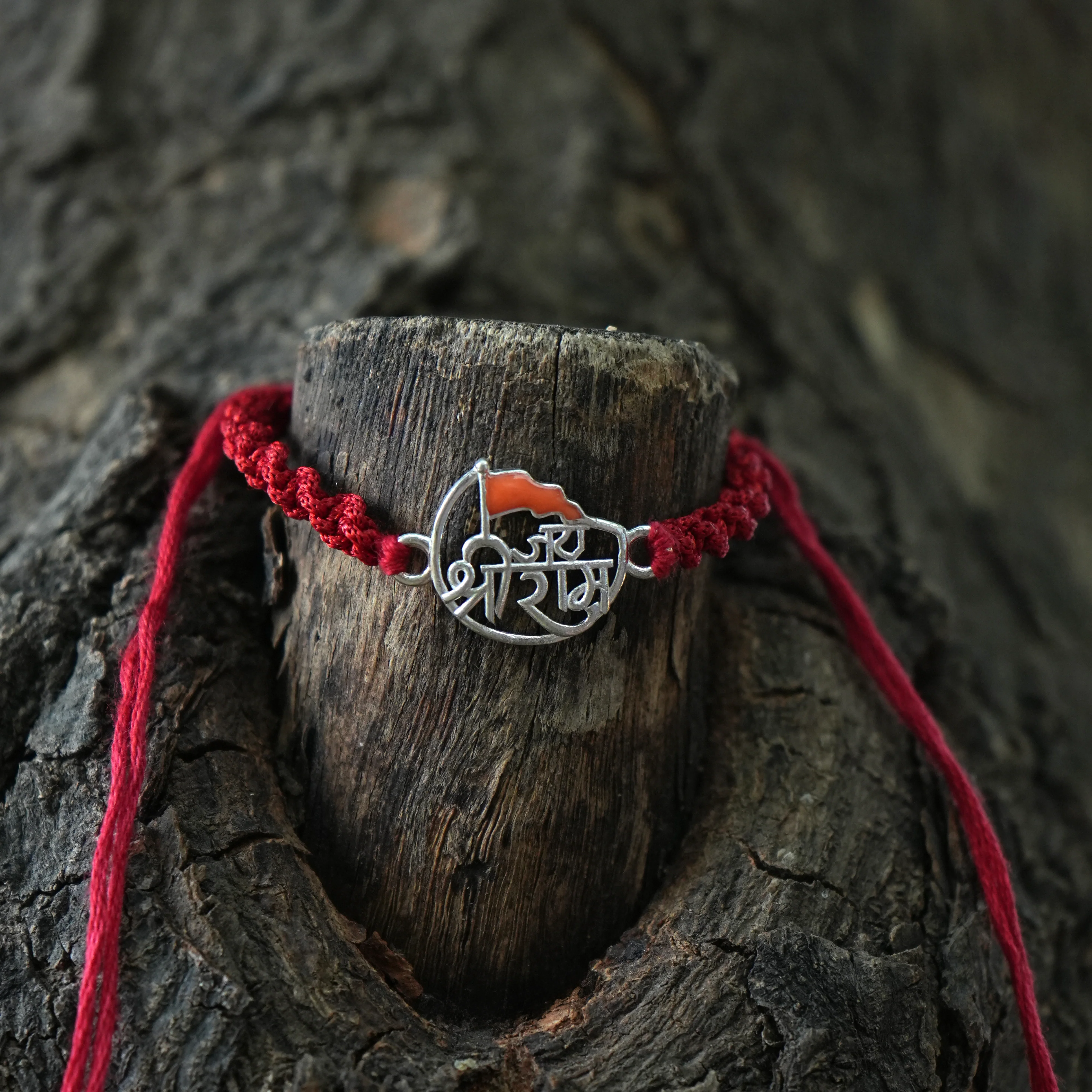 Ram Bhakti Silver Rakhi - Image 5