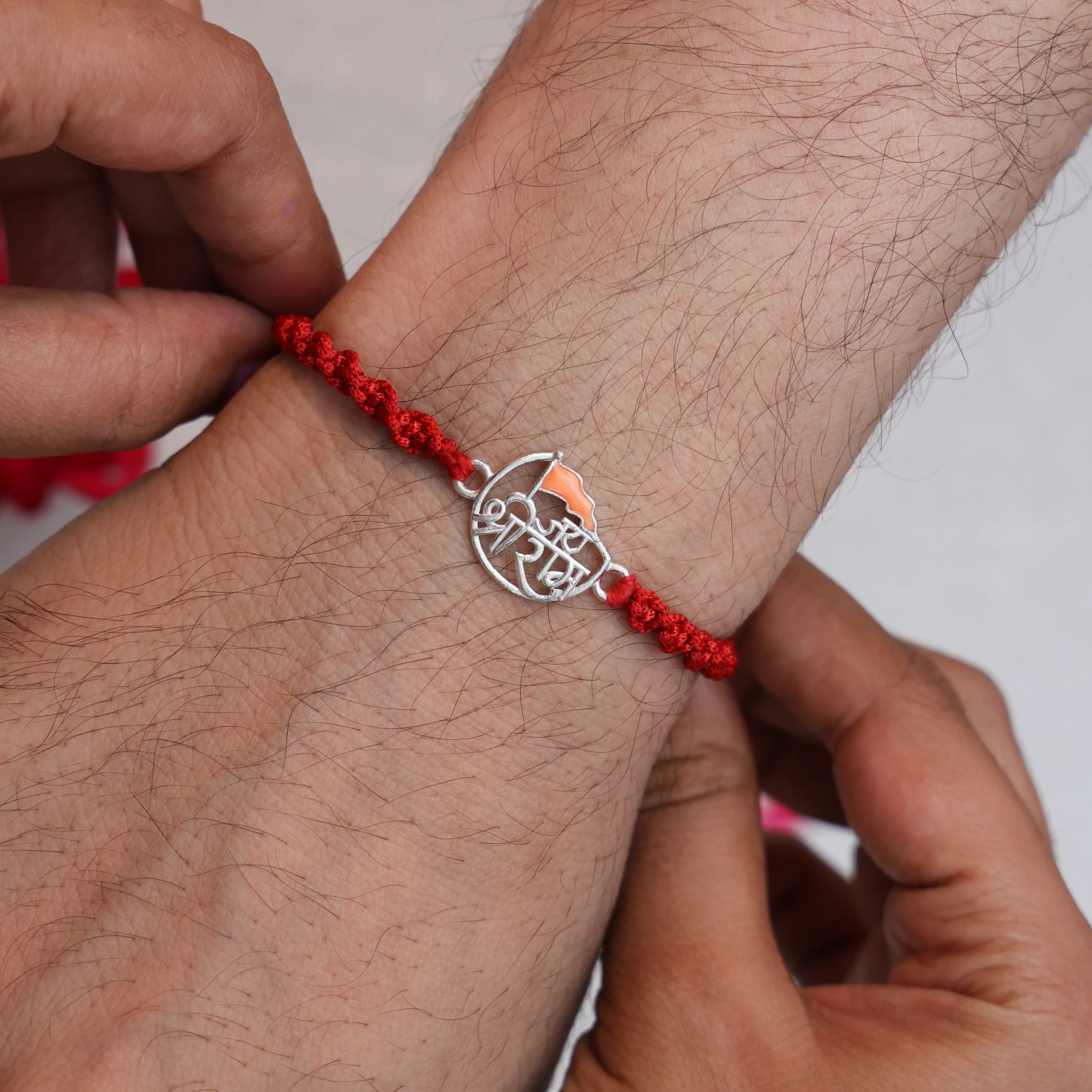 Ram Bhakti Silver Rakhi - Image 6