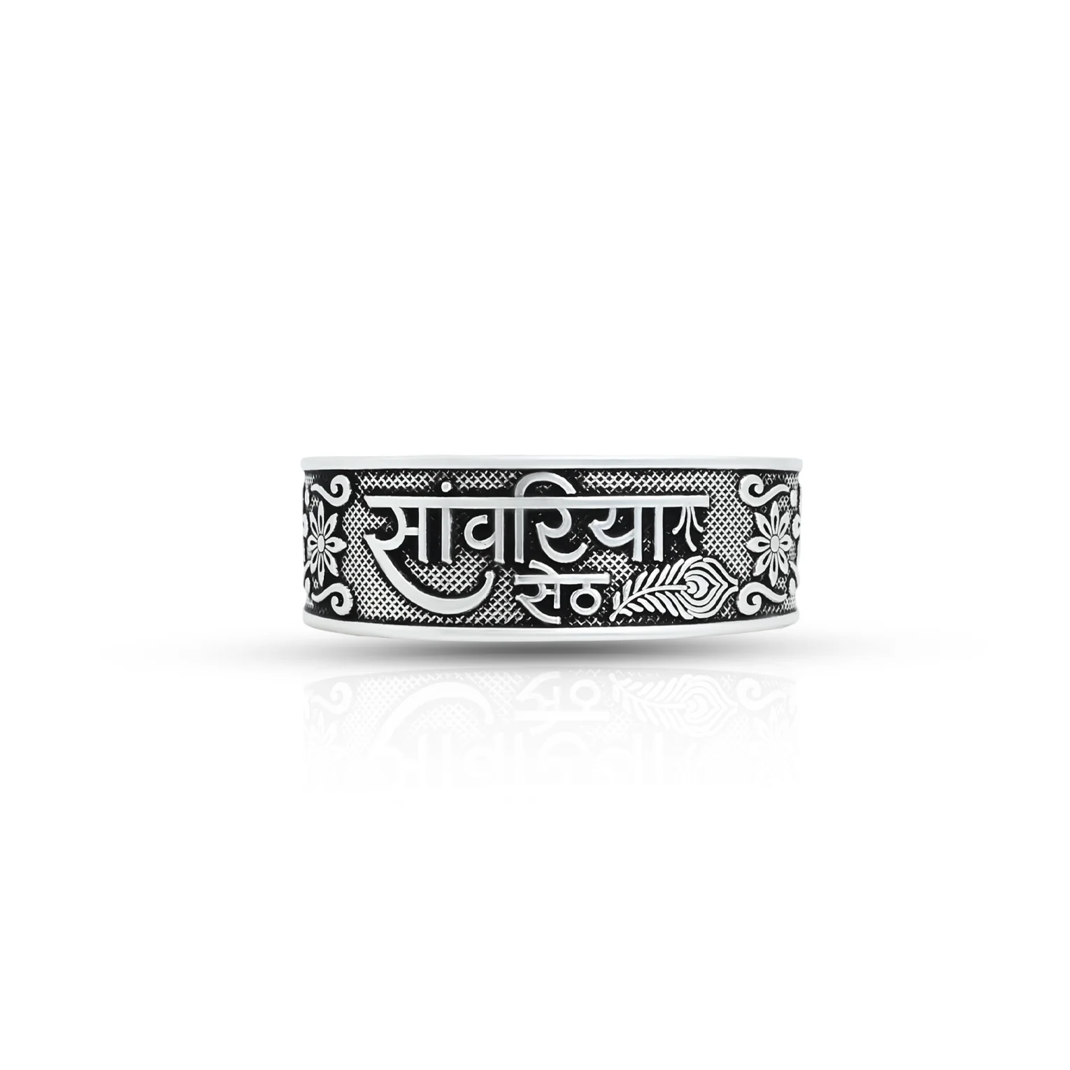 Sawariya Seth Silver Kada for Boys - Image 2