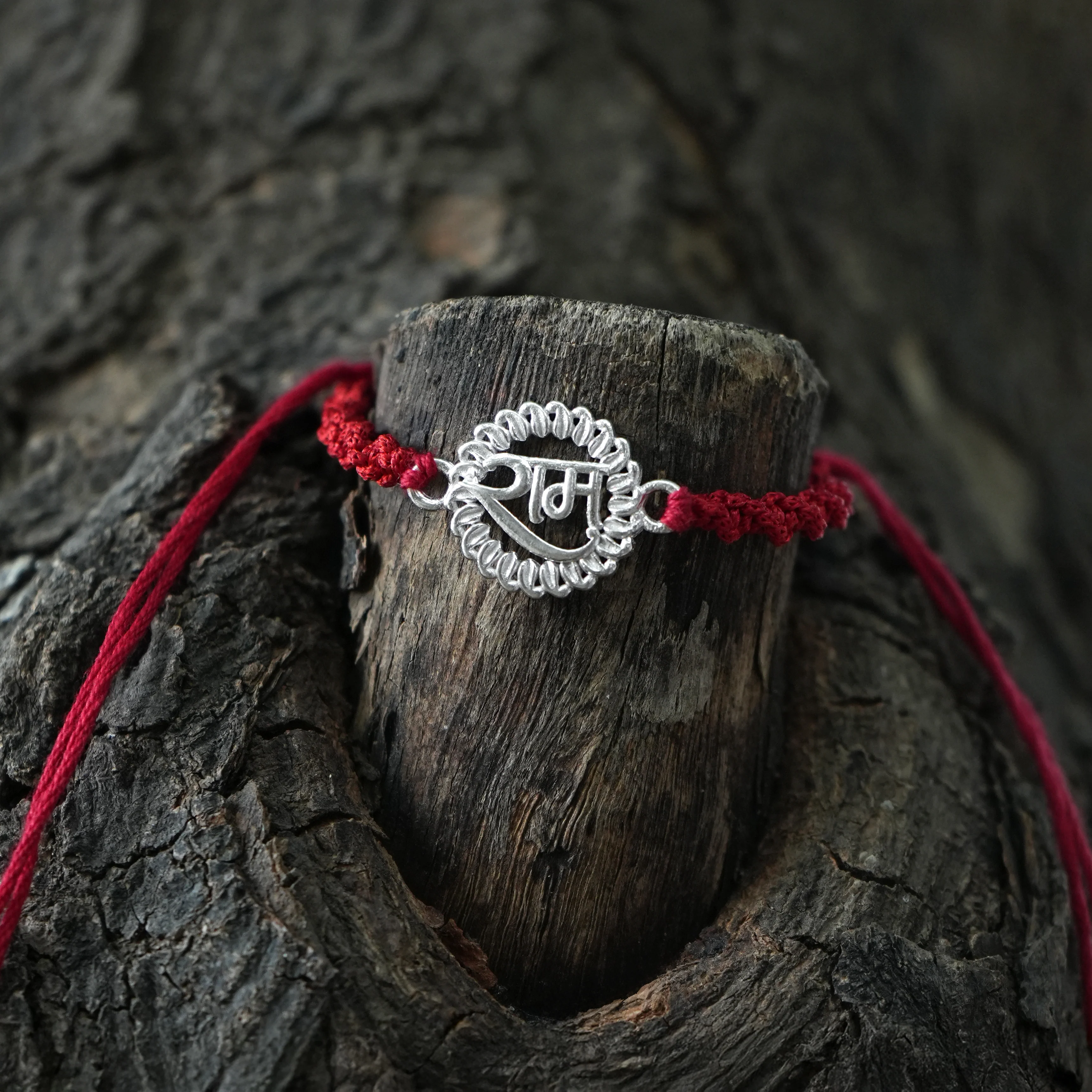 Silver Rakhi with Ram Charm - Image 4