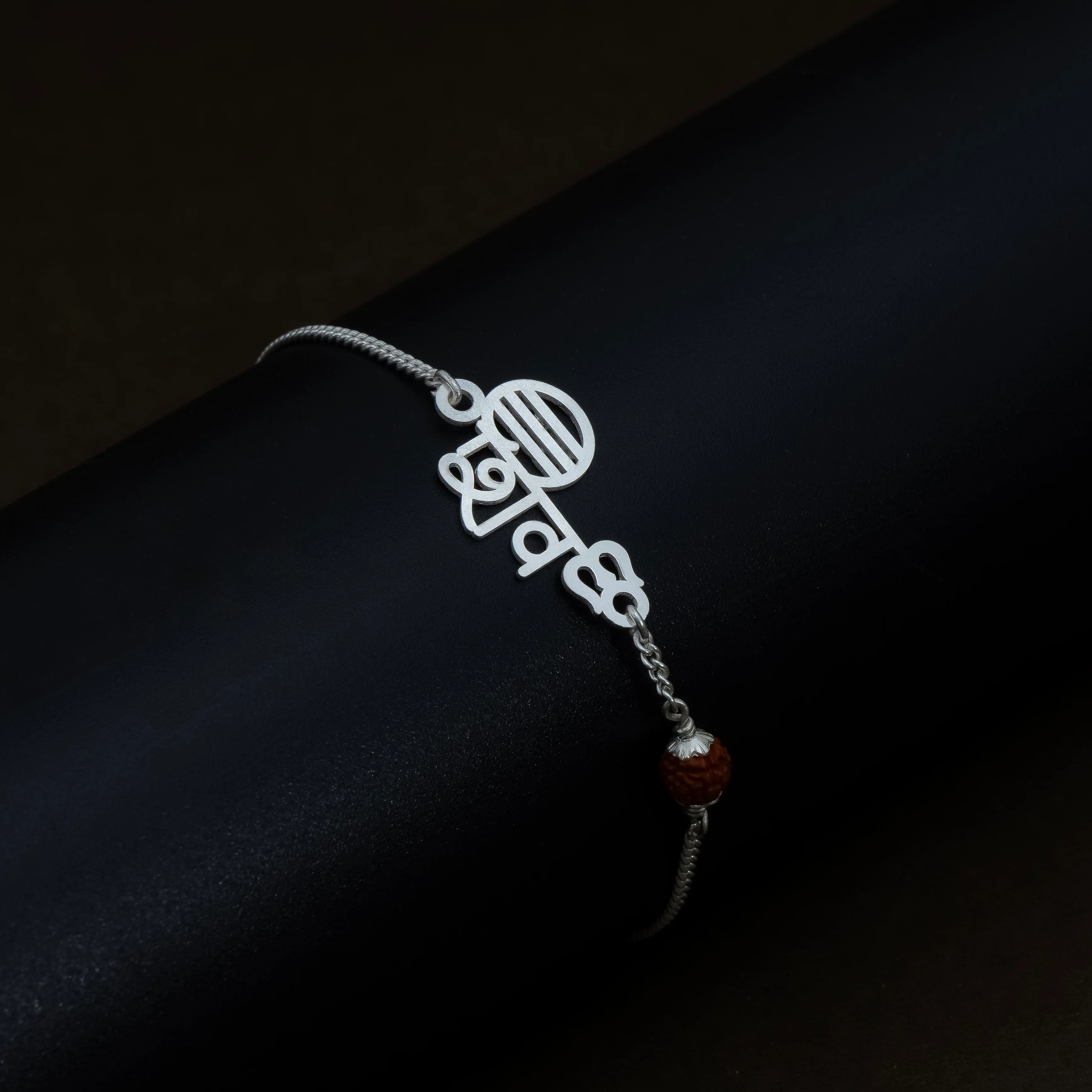 Silver ‘Shiv’ Bracelet with Rudraksha Bead - Image 2