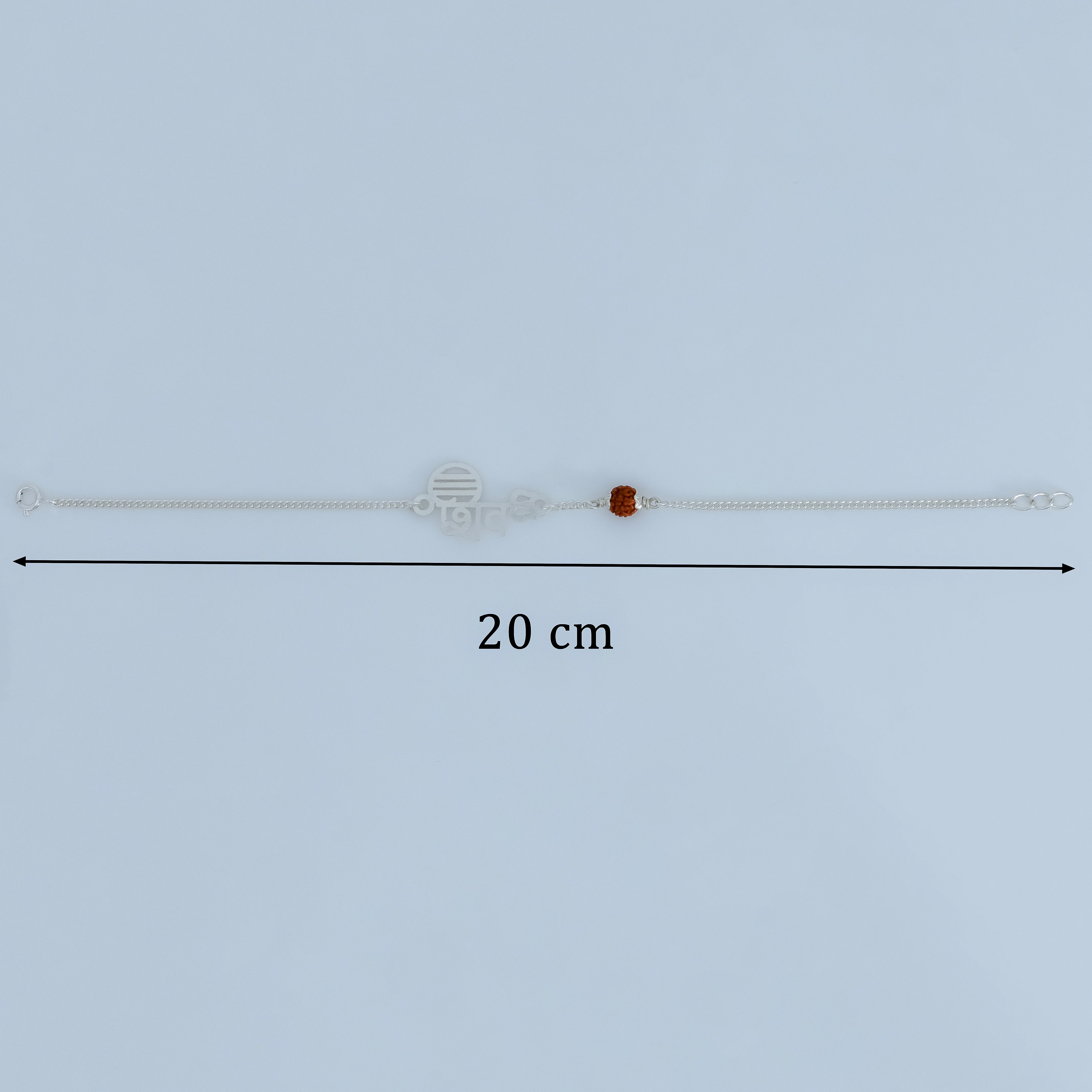 Silver ‘Shiv’ Bracelet with Rudraksha Bead - Image 6