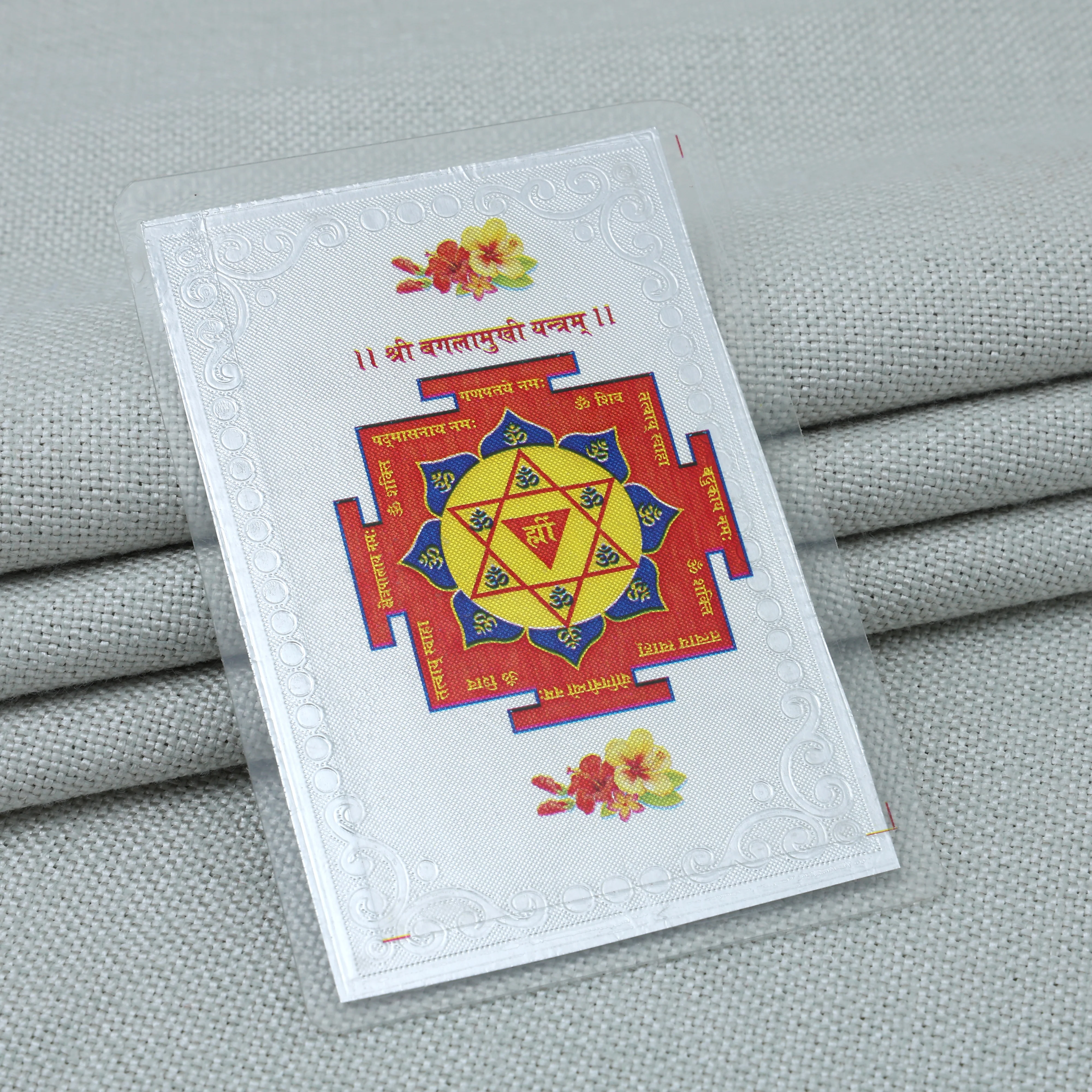 Silver Plated Shree Baglamukhi Yantra Attract Wealth, Prosperity & Abundance - Image 3